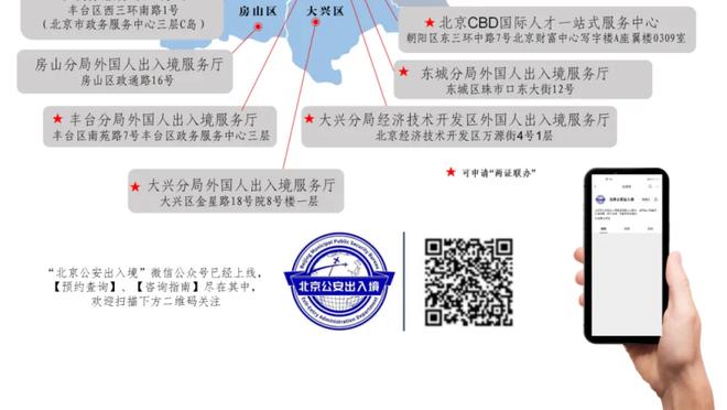 下188金宝搏截图0